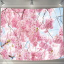 U-SITU タペストリー 壁掛け 壁飾り 桜舞い 桜見 満開桜 自然景色 オシャレ 背景 多機能 布ポスター インテリア 雰囲気転換(サイズ:長さ180cm x 幅230cm)カラー:GT0122C