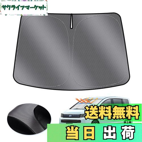 ̵LIMSTYLE ۥ  ե꡼ GT եȥ饹 󥷥 FREED 3 2024~ 褱 ݡƥ  󥷥ɥƥ UVå ʤ䤫 ݸ ѡ ƥꥢ ѡ ɥåմñ Ǽ ᡼ľ