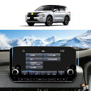 SKTU ナビ保護フィルム 【アウトランダーPHEV GN0W型専用 】9インチ カーナビ ARフィルム 液晶保護 ARフィルム スムースタッチ 超透明 指紋防...
