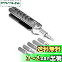 SWFOTO DW-02+ 折りたたみ式六角レンチ レンチセット キーホルダー ツール 2.5/3/4/5mm,十字ドライバーとマイナスドライバーが
