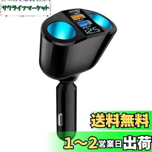 FUGOUDEå PD30W ® ֺܽŴ亮å 2Ϣ㡼㡼 USB QC3.0ݡ ®֤ν...