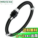 【送料無料】Mellbree 静電気除去 ブレスレット 負イオンコーティングで静電気を軽減 シリコン製で快適な装着感 スポーツや日常使用に最適 防水設計 レディ...
