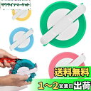 ESJNNK ポンポンメーカー 4個セット サイズ直径38/48/68/88mm 色はランダムです 毛糸ポンポンメーカー ポータブルポンポンメーカーセット 多機...