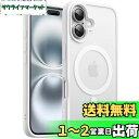 JETech iPhone 16 6.1インチ用 マグネット ケース MagSafeに対応 半透明のマット背面 薄型 耐衝撃 カバー (ホワイト)
