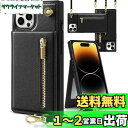 【送料無料】YIHARA iphone 16 Pro ケース手帳型 アイフォン16プロ スマホ ケース 財布型 iPhone 16 Pro 適用 携帯ケース 肩掛け 首かけ 斜めがけ ショルダー アイフォン16 Proケース手帳型 背面 カード収納 ストラップ付き 上下開 長さ調整可能 ブラック