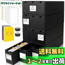 HIMOMO ストレージボックス トレカ 大容量 12000 枚以上 M12~600 CT ボックスと 48 枚のカード仕切り付きのトレーディング カード オーガナイザー、TCG、遊戯王、MTG、PTCG、野球カード用、ラベルとテープ付き