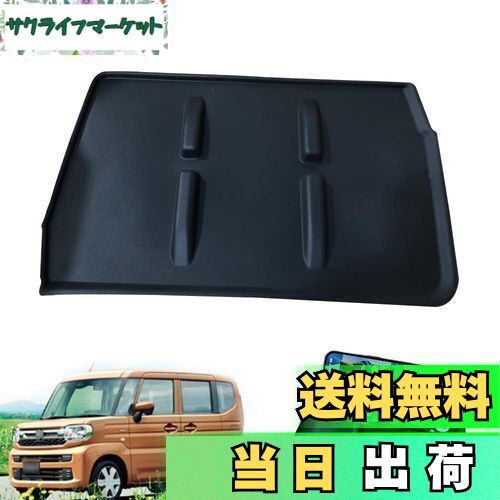 【送料無料】KASELIN 新型スペーシア カスタム MK54S MK94S 運転席オープントレイマット スマートフォンホルダー 運転席 滑り止めマ スズキ ダッシュボードマット 小物入れ 車載アクセサリー 防水 ノンスリップマット滑り止め 運転席ソフトトレイ 内装パーツ