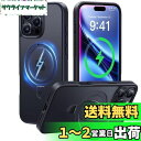 【8年間の集大成!4in1全機能満載】CASEKOO iPhone 16 Pro 用 ケース 米軍MIL規格 横縦両立 指紋防止 マット仕上げ 最大25W急速充電対応 MagSafe対応 黄変防止 いphone16pro 用ケース 半透明 ストラップホール付き ワイヤレス充電対応 アイフォン16pro用 ケース 6.3イン