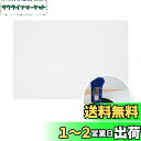 SUPER KITCHEN シリコンマット 調理台保護マット 60×40cm 滑り止め キッチン耐熱マット 厚さ2mm キッチン保護シート ノンスティック食品級...
