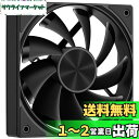 Novonest ケースファン 120mmファン 高性能 1650RPM pcファン 冷却ファン 4PIN PWM 120mm PCケースファン 静音 冷却 ブ...