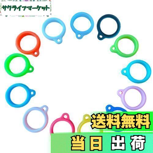 【送料無料】[DELUXEFOX] アンブレラマーカー 26個入り 傘 目印 シリコン製 マルチカラー 傘の目印アク..