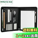 VANRA パッドフォリオ ジッパー付き puレザー A4 ビジネス 収納ポケット 二つ折り 多機能バインダー カード 名刺 オーガナイザー タブレットスリーブ...