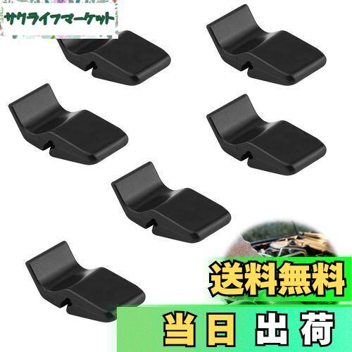 【送料無料】PAVIKE エアフィルタークリップ エアクリーナー 吸気ボックスハウジングクリップ 6個入り プラスチック製 自動車エアフィルターインテーク エアクリーナーインテーク 17219-P65-000