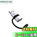 USB 3.0 Type-C 変換アダプタ【2024新登場】QC 3.0 3A 急速充電 - 5Gbps高速データ転送 - 紛失防止シリコンバンド設計 - USB C 変換アダプタ CからA for PC, MacBook, iPad, iPhone 16 15 14 13 12 11, Galaxy S24 S23, Pixel 9/8 パワーバンク, イヤホン などに対応