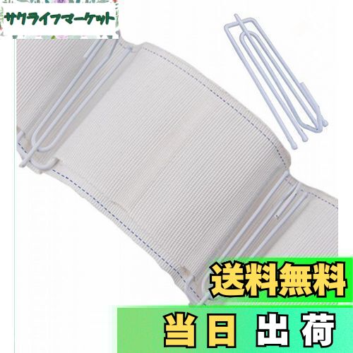 TSUCIA カーテンテープ 白 6m 白フック30個付き