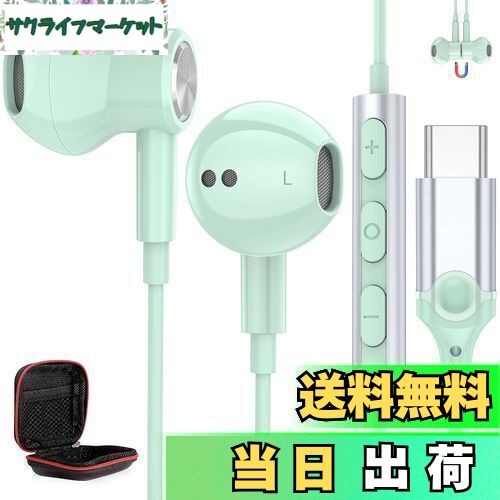  c ۥ ͭ ޥդ DACå¢ HiFi USB Type C ե òǽ  бiPhone 15 16/iPad...