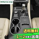 AIRSPEED レクサス RC RCF RC300 RC300h RC350 RC200T 2015-2023 Lexus 専用 カーボンファイバー アクセサ...