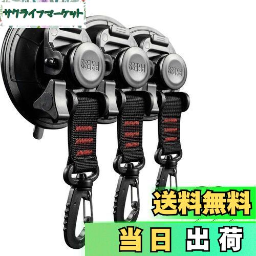 【送料無料】roseddy 吸盤 フック 強力 カーサイドタープ 吸盤 強力 フック 直径9cm 耐荷重 30kg キャ..