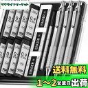 【送料無料】Four Candies 0.9mm メタルシャープペンシルセット ケース付 3本 480本HBシャー芯 文房具セット 消しゴム付 エンジニア アー...