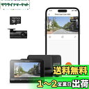 【最新4K UHD超高精細記録】70mai Dash Cam 4k A810ドライブレコーダー 前後2カメラHDR対応 小型ドラレコ 液晶画面 STARVIS 2搭載 SONY製IMX678センサー 超強暗視 24時間駐車監視 ADAS安全運転支援機能 GPS内蔵 Gセンサー緊急録画 APP対応 技適認証済 全国LED信号対応ノ