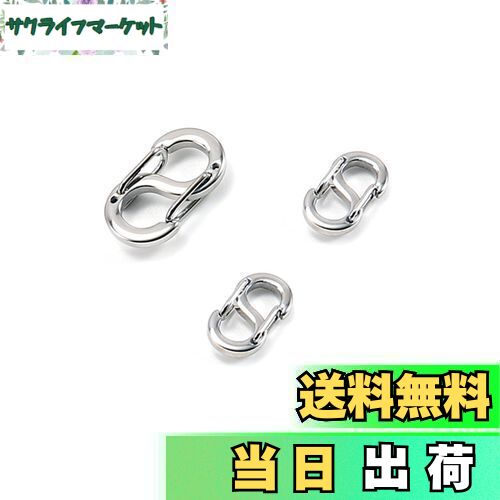 【送料無料】[DFsucces] S字型接続金具 金属パーツ ネックレス ブレスレット アンクレット 金具 留め具..