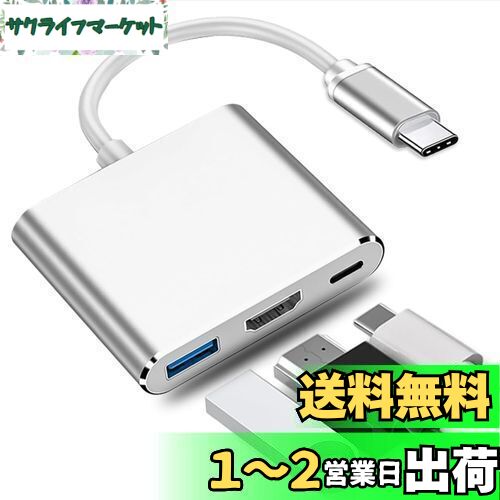 USB Type C HDMI ץ 3in1 2025ⵡǽ  c hdmi Ѵ 100W®PD 1080P 60Hz...