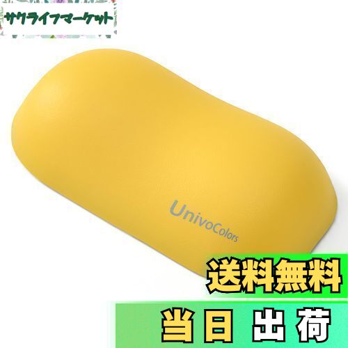 【送料無料】UnivoColors 人間工学に基づいたメモリフォームマウス用リストレスト プレミアムPU素材 低反発クッション 手首サポート PCゲーム&オフィスワークに最適 疲労低減 体圧分散性能 手首痛み緩和 底面に滑り止め(イエロー,wr)