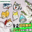 【送料無料】LUCKYBEE 8個入 ダイヤモンドアート犬 コースター キット ダイアモンドアート セット ビーズアートDIYダイヤモンドペインティング 5Dダイヤモンド塗装キット ホルダー付き コースター 手芸キット 初心者、大人、子供用 アートクラフト用品 人気 手作り