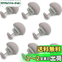 MAEXUS 布団クリップ シーツクリップ 8個セット 固定ピン 布団 ずれ防止 滑り止め ピン 掛け布団クリップ 布団固定器 きのこ型 シーツズレ防止 (ライ...