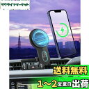 【ハイラックス専用&ワイヤレス充電】LUWU ハイラックス GUN125専用 スマホホルダー マグネット車 ワイヤレス充電 ハイラックス 車載ホルダー magsafe対応 ハイラックス スマホスタンド 磁石 iphone12シリーズ以降に対応 携帯ホルダー Qi充電 360度回転 片手操作 冷却フ