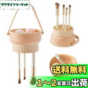 aninako メイクブラシクリーナー メイクブラシ洗浄・乾燥・収納 3in1 メイクブラシセット メイクブラシ おしゃれ 無臭 パフクリーナー スポンジクリー...