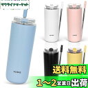 ALNAE タンブラー 500ml 水筒 可伸縮ストロー付き 直飲み 蓋付き こぼれない 二重構造 保温保冷 持ち運び アウトドア プレゼント用 女の子 男の子...