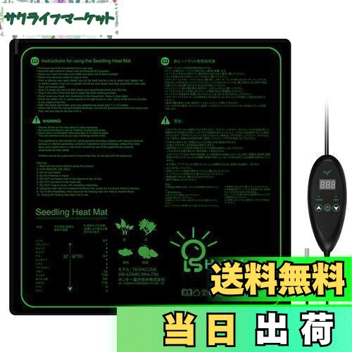 饤եޡåȤ㤨̵֡Hyindoor 20