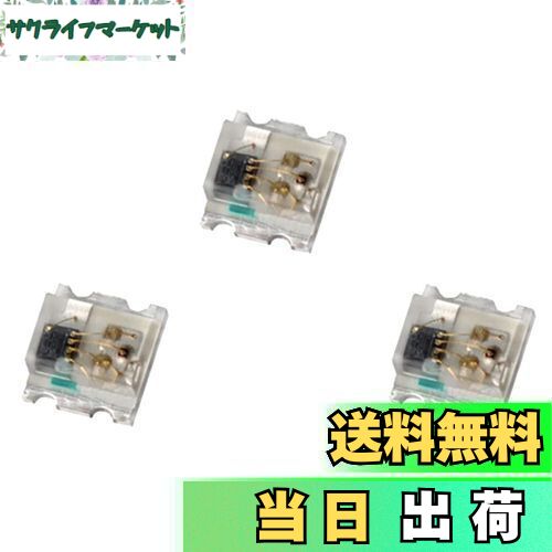 【送料無料】Dovhmoh 200 個 WS2812 2020 LED チップ 4 ピンミニホワイト PCB アドレス指定可能デジタ..