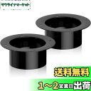 Okryain ダクトフランジ 給気フランジ ダクトコネクター 2個セット 75-150mm パイプ用フランジ コネクター 換気パイプ用 継手 換気口 ダクトホ...