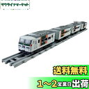 タカラトミー プラレール リアルクラス 185系特急電車 (踊り子・湘南ブロック色)