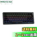 EPOMAKER EK68 65%レイアウト ゲーミングキーボード ガスケット NKRO ホットスワップ対応 2.4Ghz/Bluetooth 5.0/USB-...