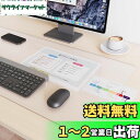【送料無料】YSAGi 透明 デスクマット マウス対応 クリアテーブルマット PVC製 大型マウスパッド 耐熱性 防水 滑り止め 帯電防止 円形の端 縁で手が痛くならない オフィス 学習机 自宅用 デスクパッド (透明, 60*35CM)