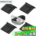 YOGOTI ホットシューカバー シューキャップ Olympus OM-5 OM-1 Nikon Z5 Z6 Z7 Z8 Z9 Z30 Z50 Z6II Z7I...
