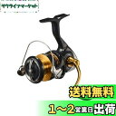 ダイワ(DAIWA) スピニングリール 23レガリス LT2500D