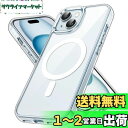 JEDirect iPhone 15 6.1インチ用 マグネット ケース MagSafe ワイヤレス充電対応 衝撃吸収 バンパーカバー 傷つけ防止 透明バック ...