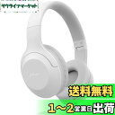 Picun ワイヤレスヘッドホン, オーバーイヤーヘッドホン アップグレード版 Bluetooth V5.3 HiFi ステレオ 密閉型 重低音 遅延なし軽量 ...