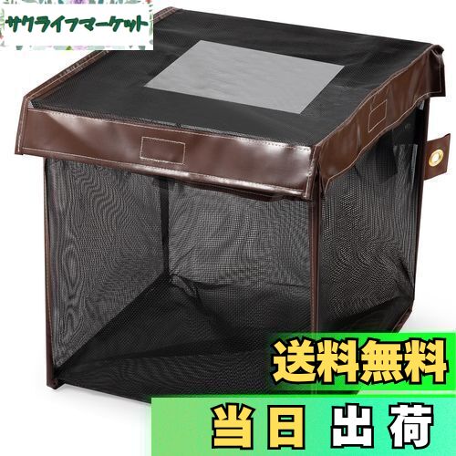 【送料無料】OFFO カラスよけネット ゴミネット 屋外 カラス対策用 耐候性素材 折たたみ カラスよけゴ..