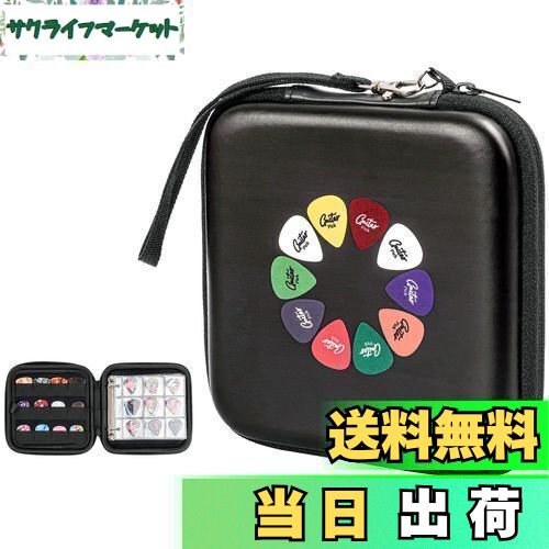 【送料無料】ProCase ギターピック ベース ピック用 EVA材質 収納ケース 最大84枚収納可能 アルバムブック - ブラック