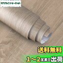 Boobest アッシュブラウン オーク材 リメイクシート 木目 シール 壁紙 補修 幅40cm x長さ500cm カッティングシート 木目 調 壁紙 はがせるシール ダイノックシート 防水 防汚 防油 3d立体 壁紙シート 厚手 耐熱シート キッチン 作業台 玄関 テーブル 食器棚 クローゼット