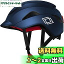 Mixiu 自転車ヘルメット ロードバイク ヘルメット 耐衝撃 通気性 LEDテールランプ 自転車用ヘルメット 超軽量 ロードバイク マウンテンバイク サイズ調整可能 58-62CM サイクリングヘルメット 街乗り 通勤 通学 男女兼用