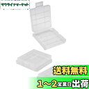 電池ケース 3個セット 単3 単4 対応 収納ケース 電池 連結 保管 シンプル 単3電池 単4電池 エネループ 充電池 整理整頓 仕切り 電池収納 携帯 持ち...