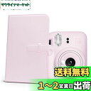 Rieibi アルバム、 アルバム mini99/90/12/mini11/mini40/EVO/mini9/mini8対応アルバム 大容量 3インチ写真 108枚収納 mini12ボディと同色 5色展開 記念日プレゼント PUレザー 可愛い帳 おしゃれ 誕生日プレゼント 贈り物(ピンク)