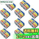 CESFONJER 電線接続コネクタ,11個 SPL-3Mミニワンタッチコネクター, コンパクトスプライスコネクタ, 自由な組み合わせのクイック接続端子ケーブル コネクタ