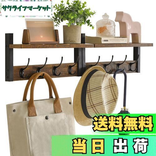 【送料無料】YMYNY ウォールハンガー 2個セット ウォールシェルフ 壁掛けフック 40cm壁掛け棚 四連ダブルフック 玄関 浴室 寝間 台所 壁掛け収納 ウ...